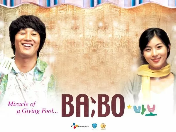 Chuyện tình anh khờ – BA:BO (2008)