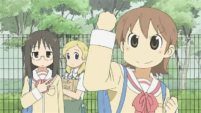 Nichijou (2011)