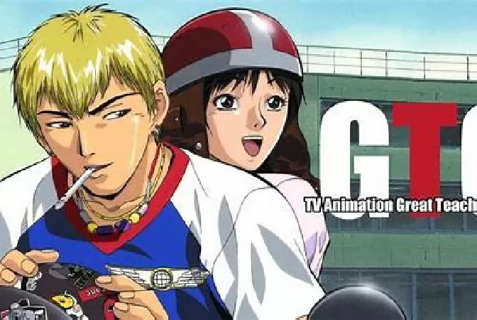 Great Teacher Onizuka (1999)