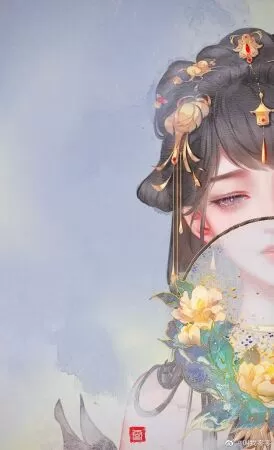 Chu Nhan