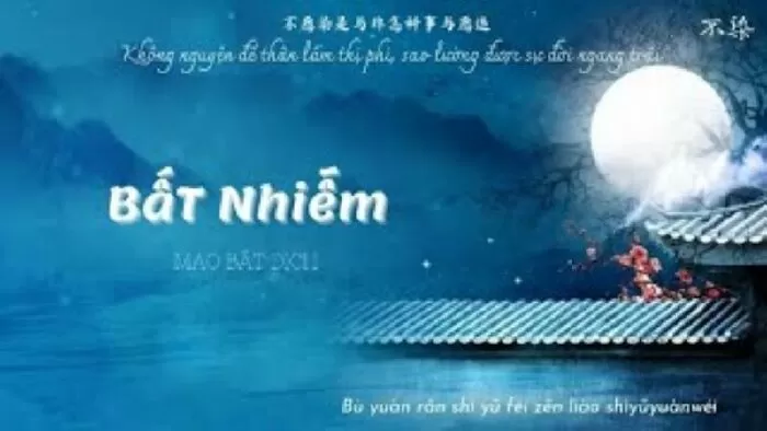 Bất Nhiễm - OST Hương Mật Tựa Khói Sương