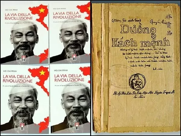 Đường cách mệnh