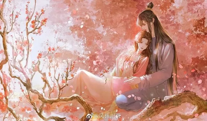 Hậu cung đại chiến