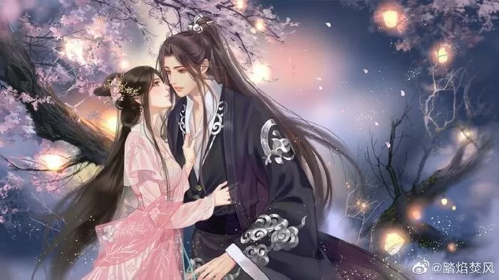 Hậu cung chiến ký