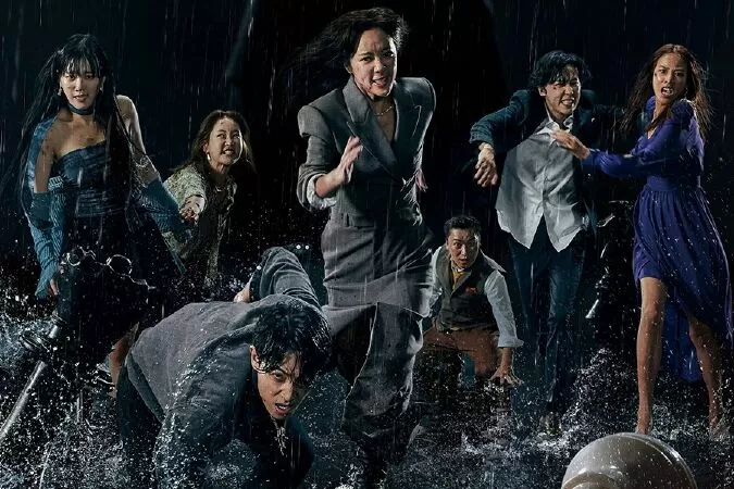 THE ESCAPE OF THE SEVEN