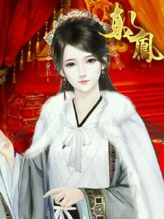 Trọng Sinh Tiểu Địa Chủ