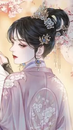 Phượng Tù Hoàng