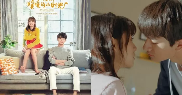 Em Của Thời Niên Thiếu - Put Your Head on My Shoulder (2019)