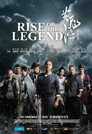 Hoàng Phi Hồng: Bí Ẩn Một Huyền Thoại - Rise Of The Legend (2014)