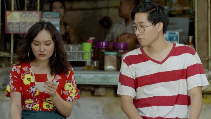 Em Dạo Này