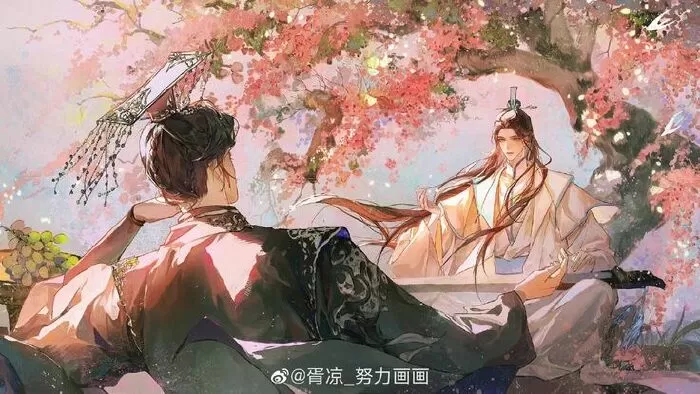 Tôi Đã Nhận Nuôi Nam Chính