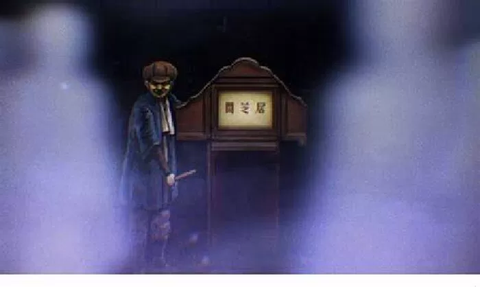 Yamishibai: Japanese Ghost Stories - Ám Kịch