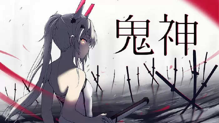 Azur Lane