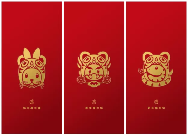 Tuổi Tuất