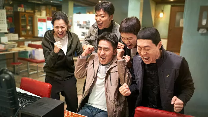Nghề Siêu Khó - Extreme Job (2019)