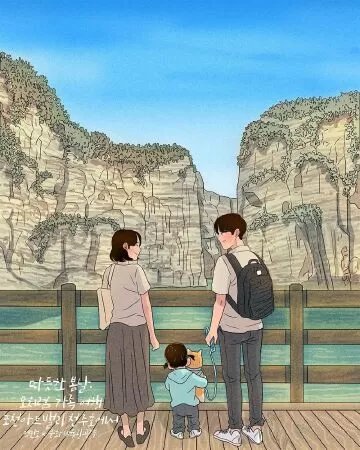 Mẫu 20