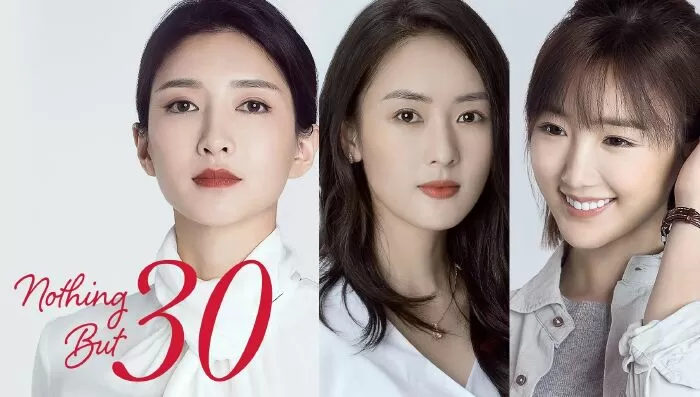 Nothing But Thirty-30 Chưa Phải Là Hết (2020)