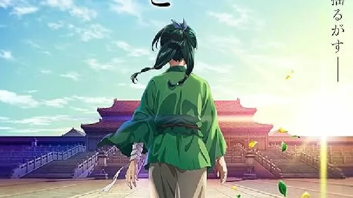 Kusuriya no Hitorigoto