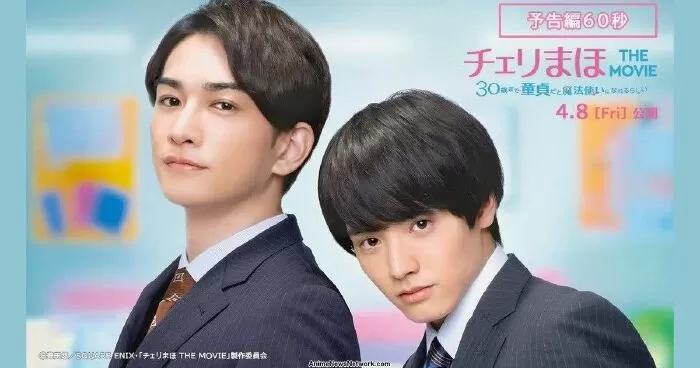 Top 10 Bộ Phim Boylove Nhật Bản Chuyển Thể Từ Manga Hay Nhất Tính Đến Năm 2023