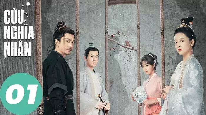 Ửu Nghĩa Nhân