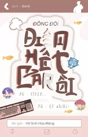 Đồng đội điên hết cả rồi