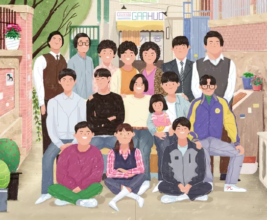 Reply 1988