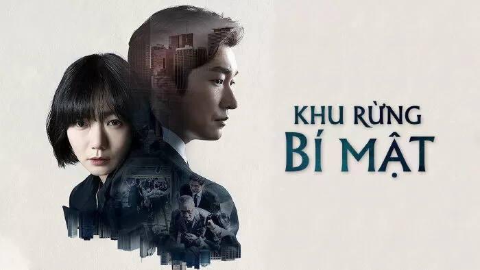 Khu rừng bí mật