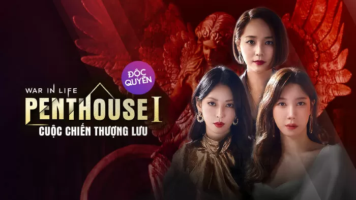 Cuộc chiến thượng lưu