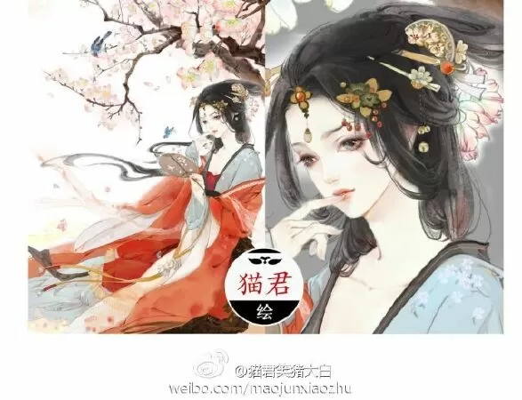 Thứ Nữ Hữu Độc