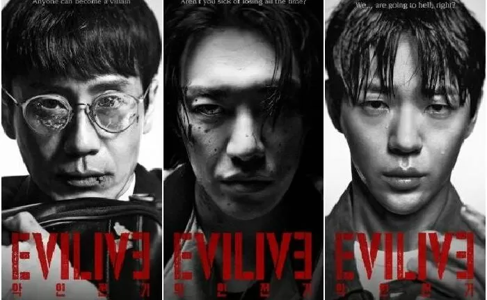 EVILIVE