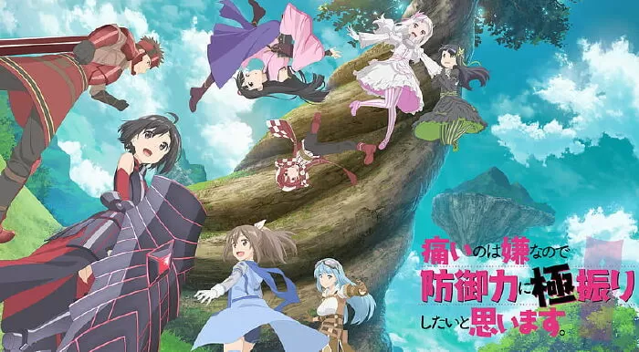 Bofuri (season 2)
