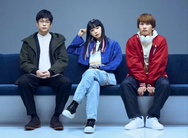 Pending Train - 8:23, Ashita Kimi to