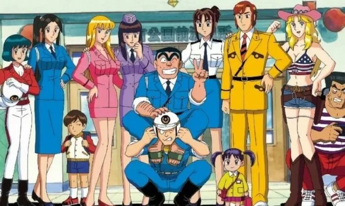 Kochikame