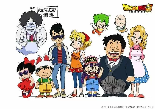 Dr. Slump