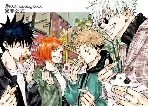 Jujutsu Kaisen