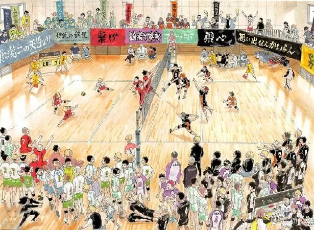 Haikyu!!