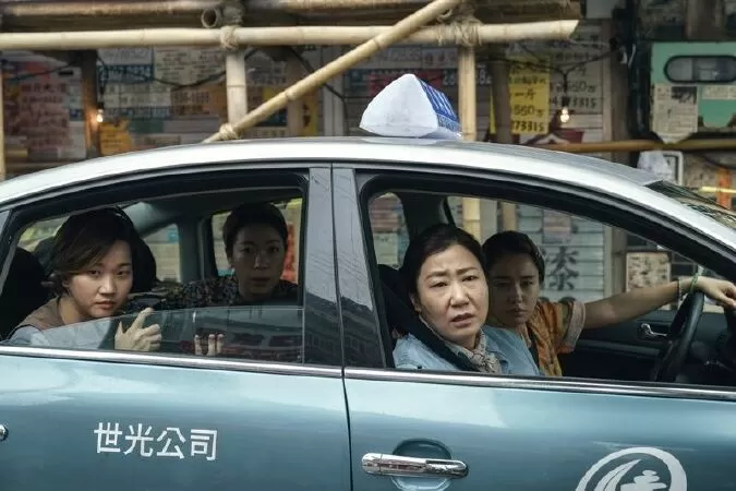 Công Dân Deok Hee - Citizen Deok Hee (2023)