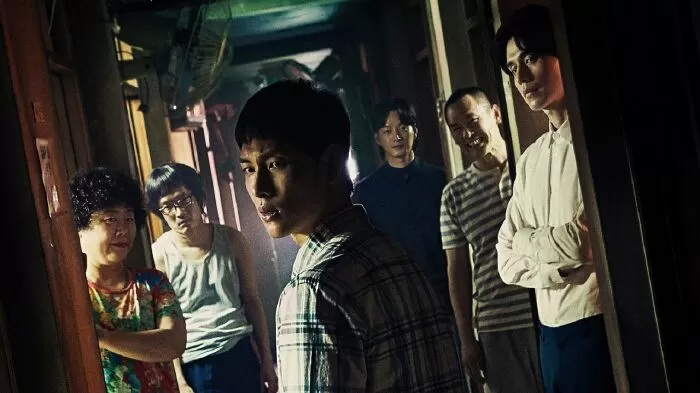 Người Lạ Đến Từ Địa Ngục - Hell Is Other People (2019)