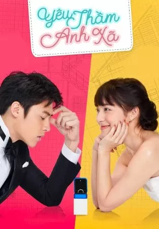 Yêu thầm ông xã