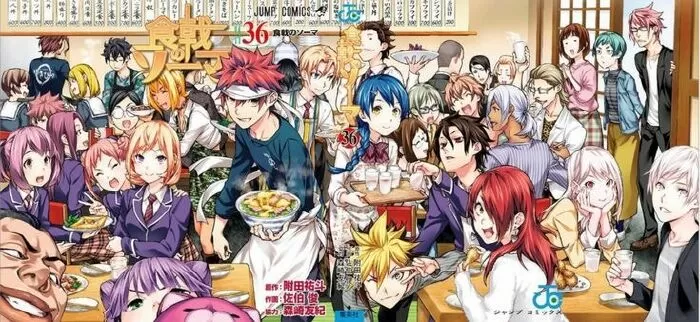 Shokugeki no Soma