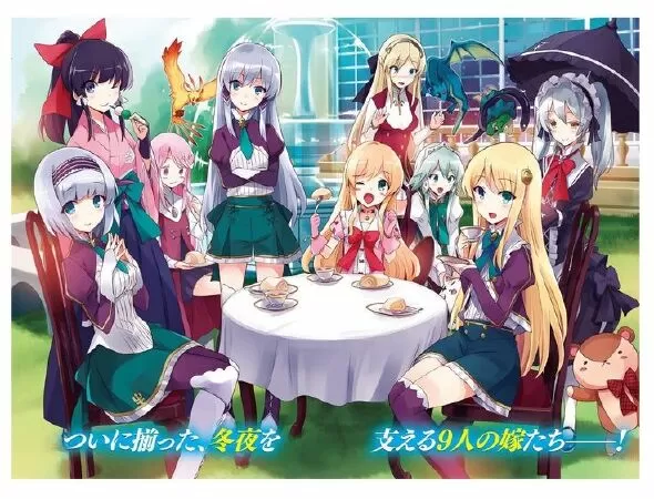 Isekai desu ga Mamono Saibai shiteimasu