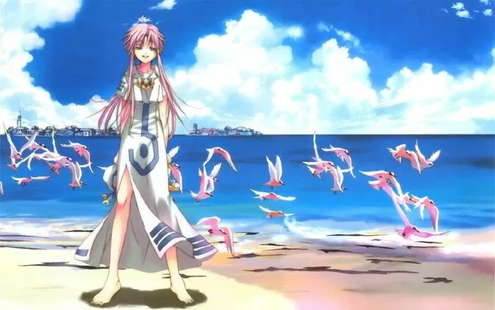 Aria