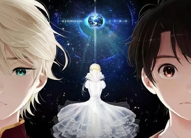 Aldnoah.Zero