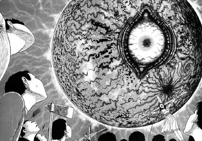 Hellstar Remina