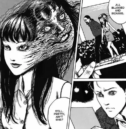 Tomie