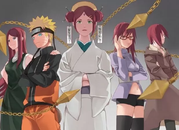 Uzumaki