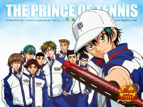 The Prince of Tennis - Hoàng tử tennis