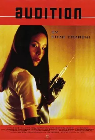 Audition - Buổi thử giọng
