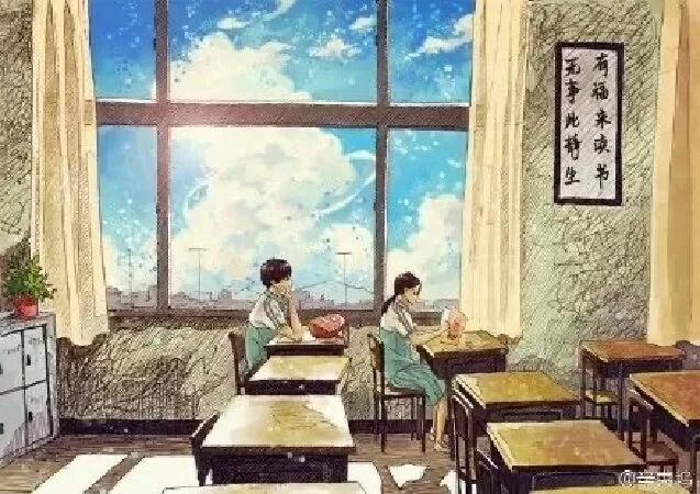 Hoá ra anh vẫn ở đây