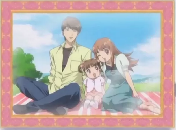 Itazura na Kiss